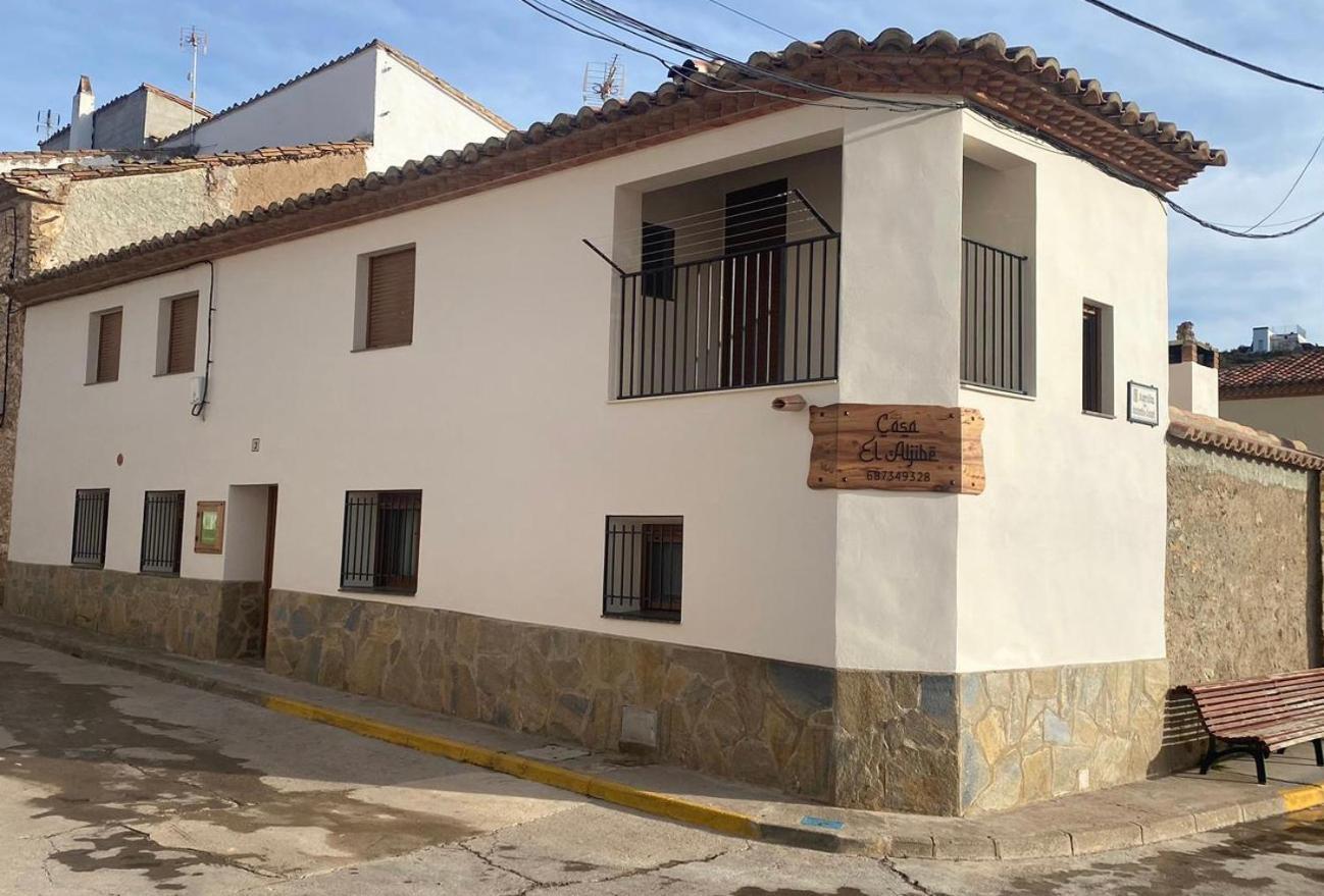 Casa Rural El Aljibe San Agustín Exterior foto
